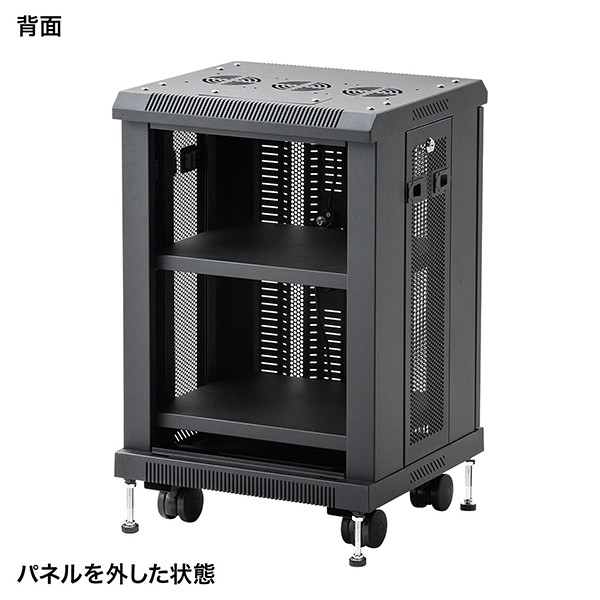 CP-SVCMULT5【送料無料】 | サンワサプライ マルチ収納ラック・機器