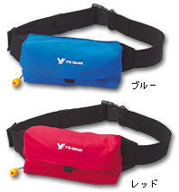 ウエストポーチ ライフラフトジャケット