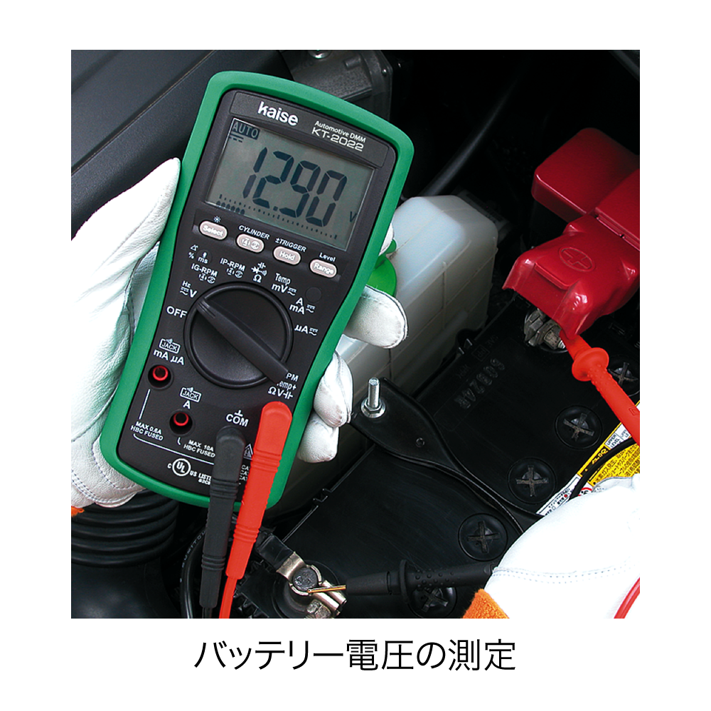 超リピート【キム様】ドテラLv tt Cp Fc CO15ml 計5点 匿宅コン