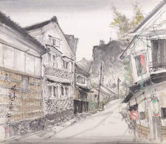絵画 墨彩画 岐阜 （井上市三郎） 送料無料 【海・山】【肉筆】【墨彩
