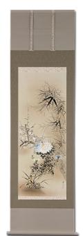 夢 藤沢道心 尺八横 肉筆！ 墨蹟・書 - 掛け軸（掛軸）販売通販なら