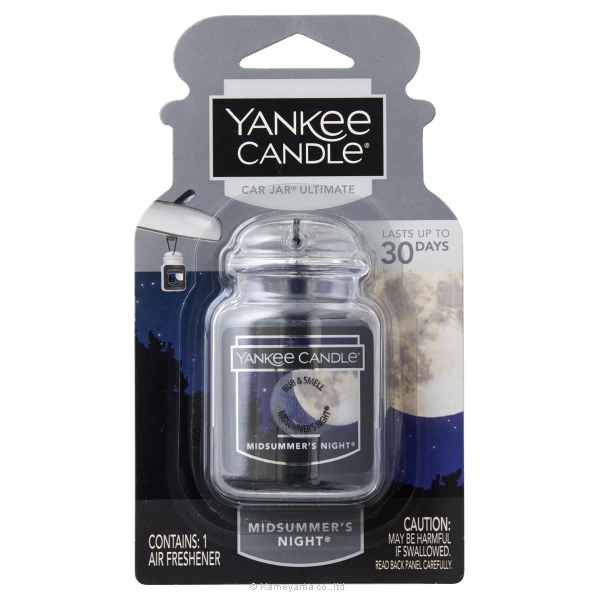 YANKEE CANDLEネオカージャー ミッドサマーズナイト