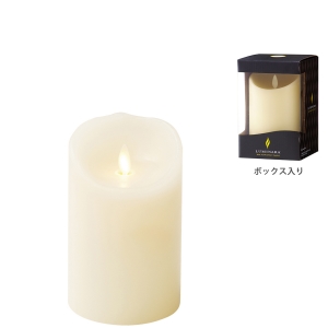 LEDキャンドル LUMINARA（ルミナラ）テーパー2本セット