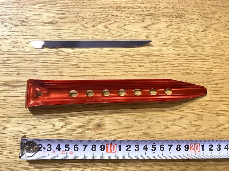 MSR エムエスアール ブリザードステイク