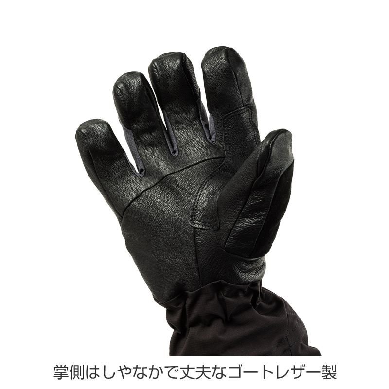 BlackDiamond ブラックダイヤモンド ソロイストグローブ