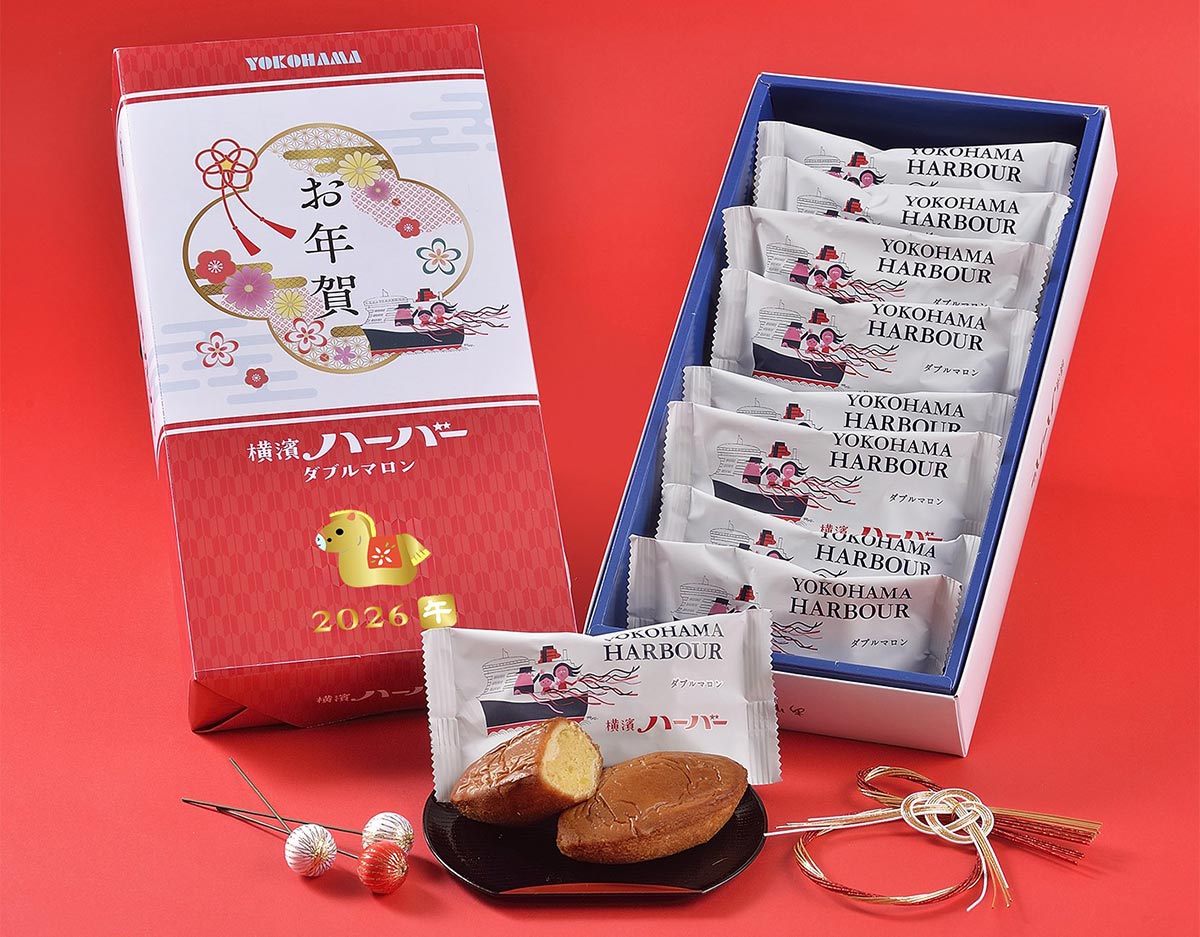 ありあけ、新年を祝う限定商品 来年の干支や日本の伝統文様をデザイン