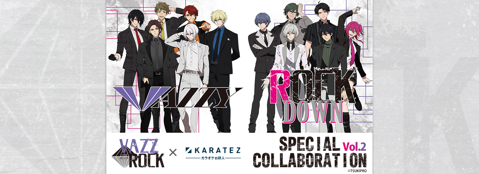 VAZZROCK×カラオケの鉄人 Vol.2 - カラオケの鉄人