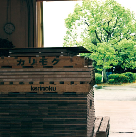 コーナーボード | PRODUCT | カリモク60