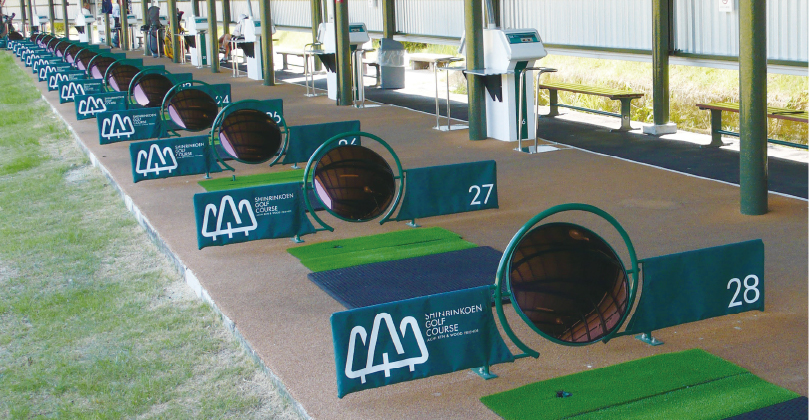 ゴルフ練習場備品 | ゴルフ練習場の設計、施工、リニューアル