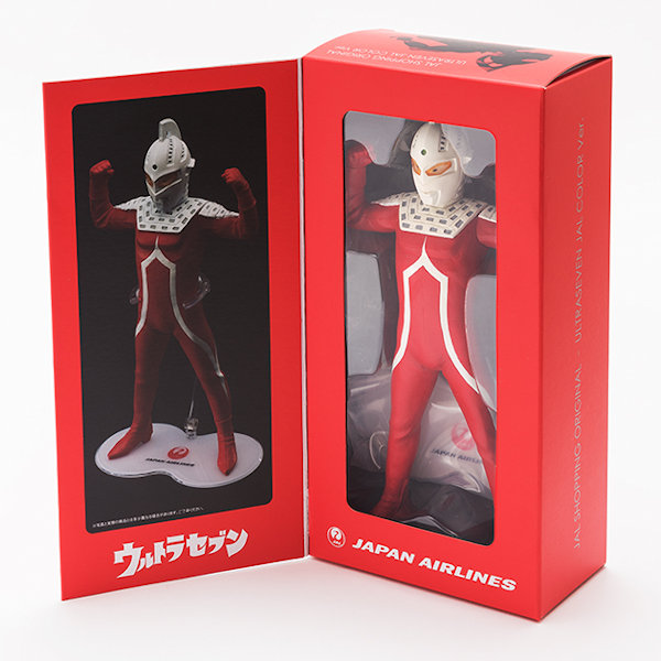 ウルトラセブンフィギュア JALオリジナルカラーver. エクスプラス - KH
