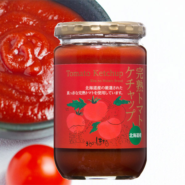 完熟トマトケチャップ 320g×24本【沼田町 コーミ北のほたる