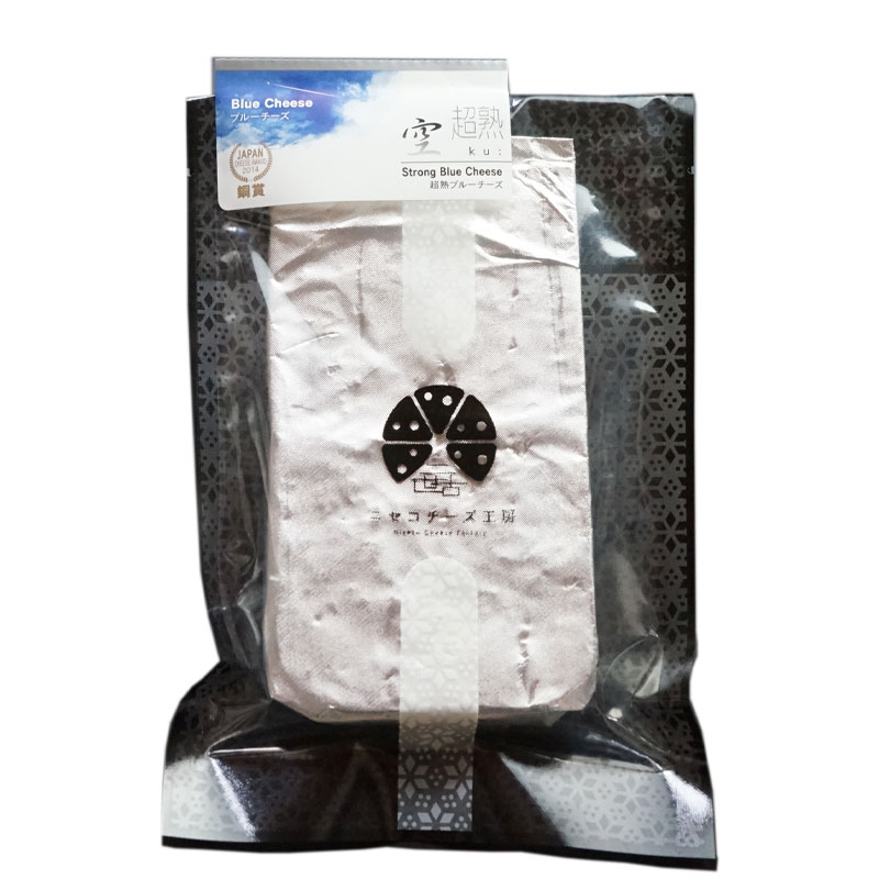 ブルーチーズ 二世古 空【ku:】超熟（限定販売） 定貫 150g【ニセコ