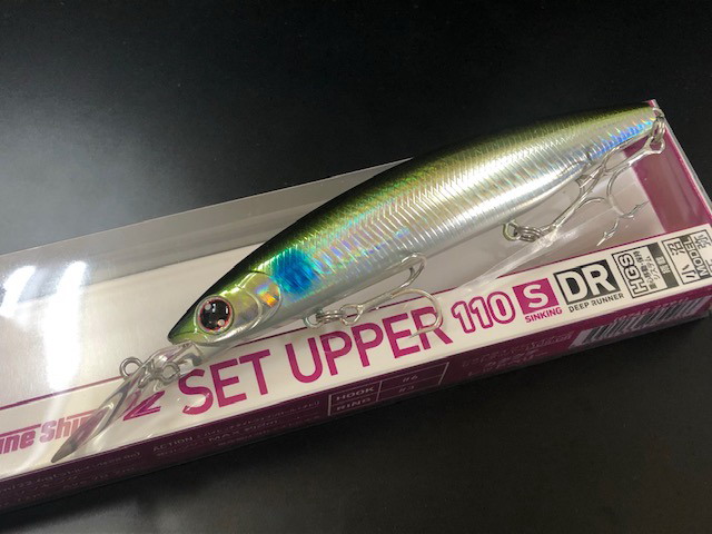 ダイワ ショアラインシャイナーZ セットアッパー 110S-DR 110mm/22.6g