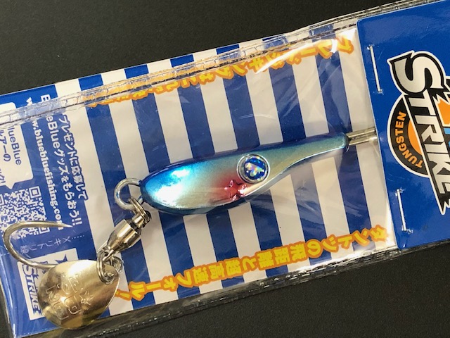 ブルーブルー（BlueBlue） TGストライク 45g 【シーバスルアー専門店