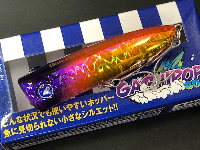 ブルーブルー（BlueBlue） ガチポップ60 60mm/7g