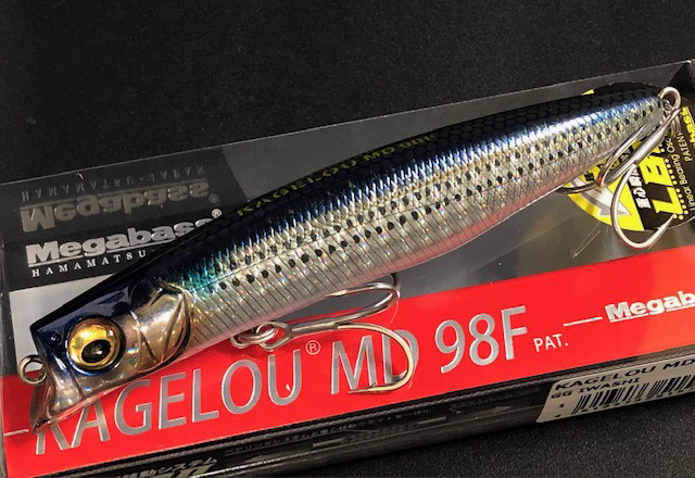カゲロウ100f カゲロウMD98f セット③ Megabass KAGELou 100F & MD 98F