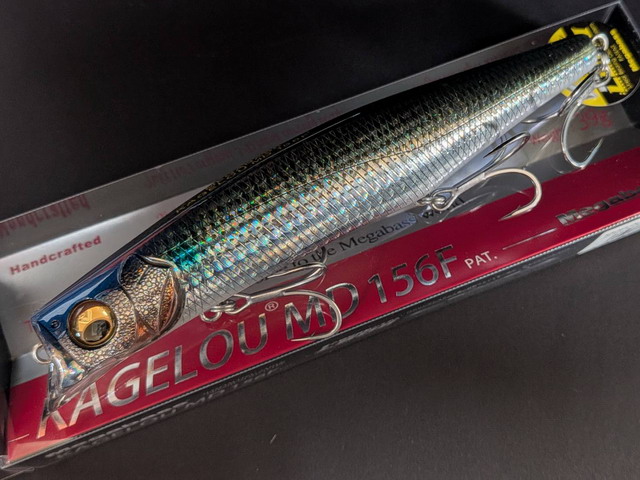 メガバス（Megabass） カゲロウMD156F 156mm/39g 【シーバスルアー専門