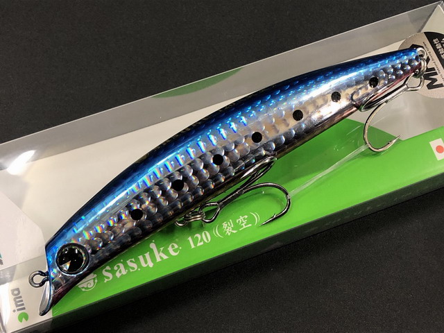 アムズデザイン（ima） サスケ120裂空 120mm/20g SS Limitedカラー