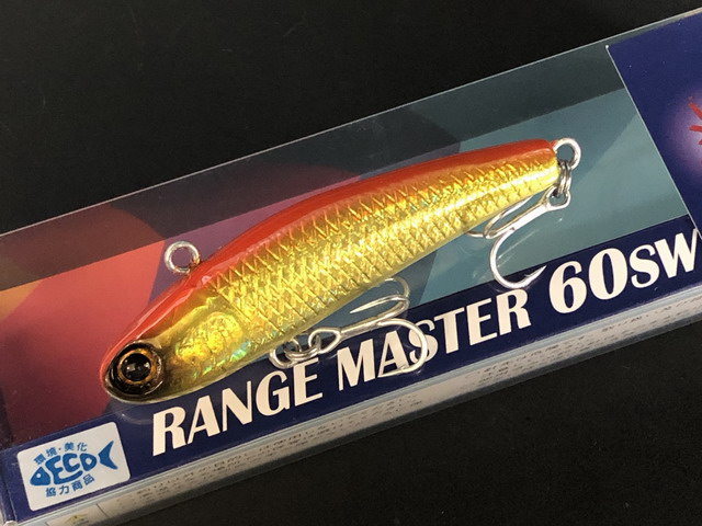 阿悶 60g-150mm / ルアー工房 蒼駆 管理番号M3124 阿悶 60g-150mm