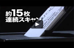 デジタル名刺ボックス「ビズレージ」DNX100 | KINGJIM