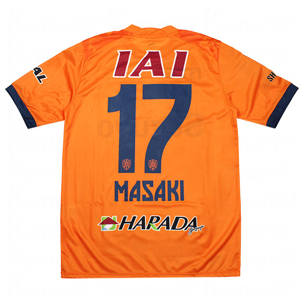 Kemari87 KISHISPO / 清水エスパルス 2025 1st 半袖レプリカ