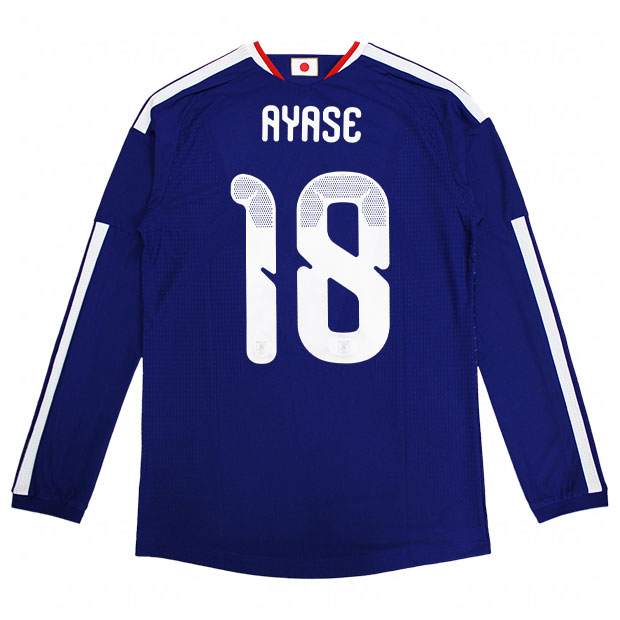 Kemari87 KISHISPO / 背番号18 上田綺世 アディダス サッカー日本代表