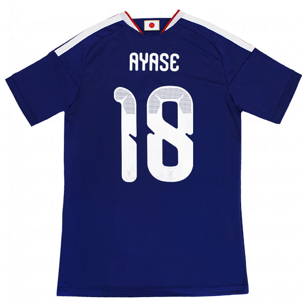 adidas 日本代表ジャージ XSサイズ 楽天市場】サッカー日本代表