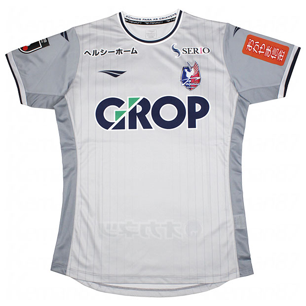 Kemari87 KISHISPO / ファジアーノ岡山 2025 アウェイ 半袖