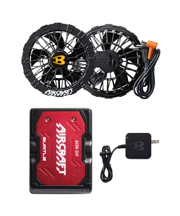 バートル専用ファン・バッテリー / 空調服™・ファン付き作業着専門店C