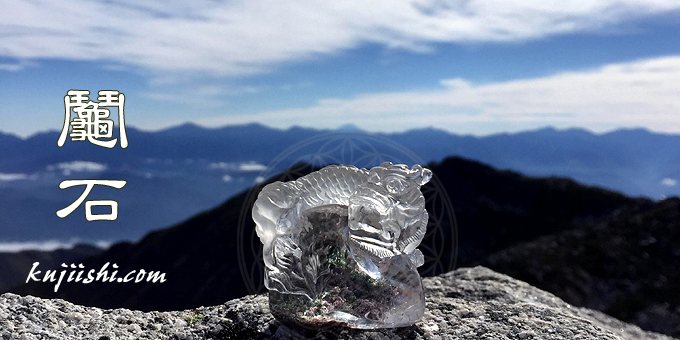 ラブラドライト 置物 ポリッシュ 磨き石 販売 通販 | 天然石専門店【鬮石】