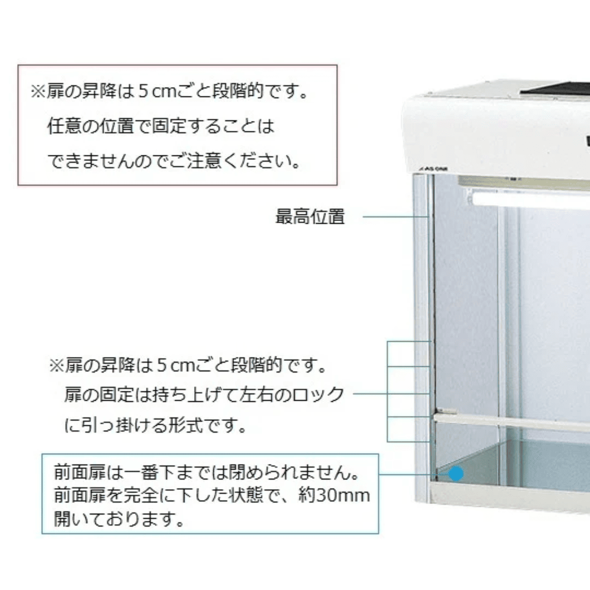 クリーンベンチ（殺菌灯付き） CT-600UVAX-L: 通常カテゴリ｜For You
