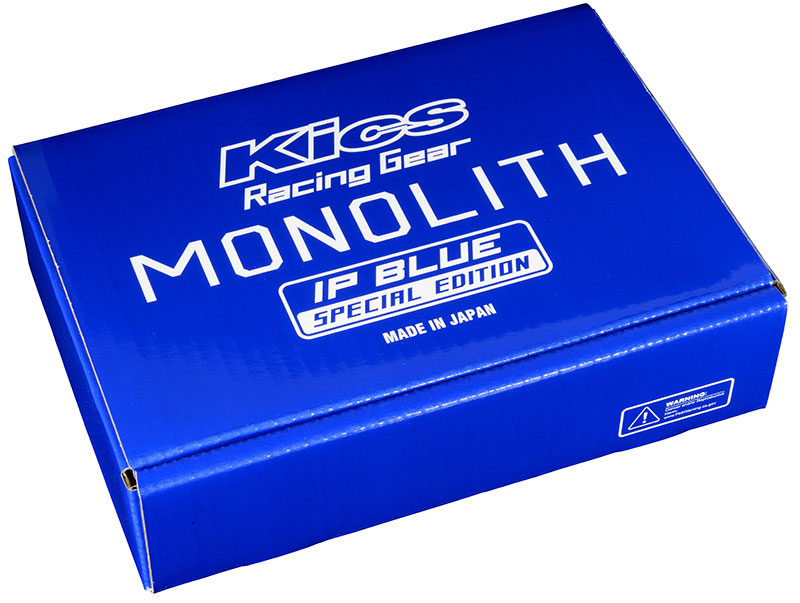 Kics MONOLTH IP BLUE