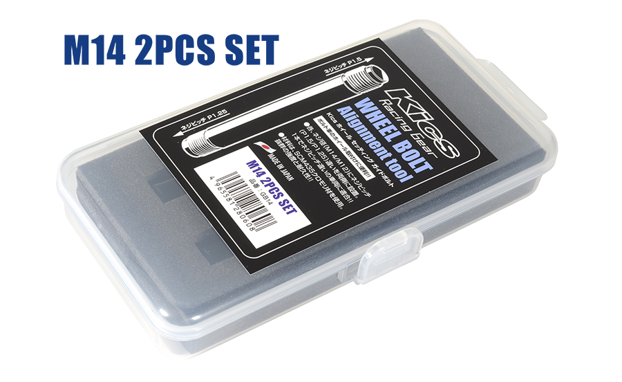 Kics WHEEL BOLT Alignment tool