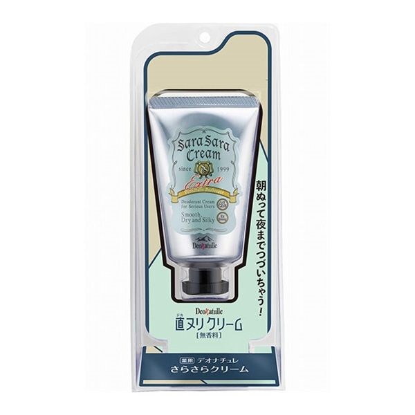 シービック デオナチュレ さらさらクリーム 45g: 化粧品 | 杏林堂