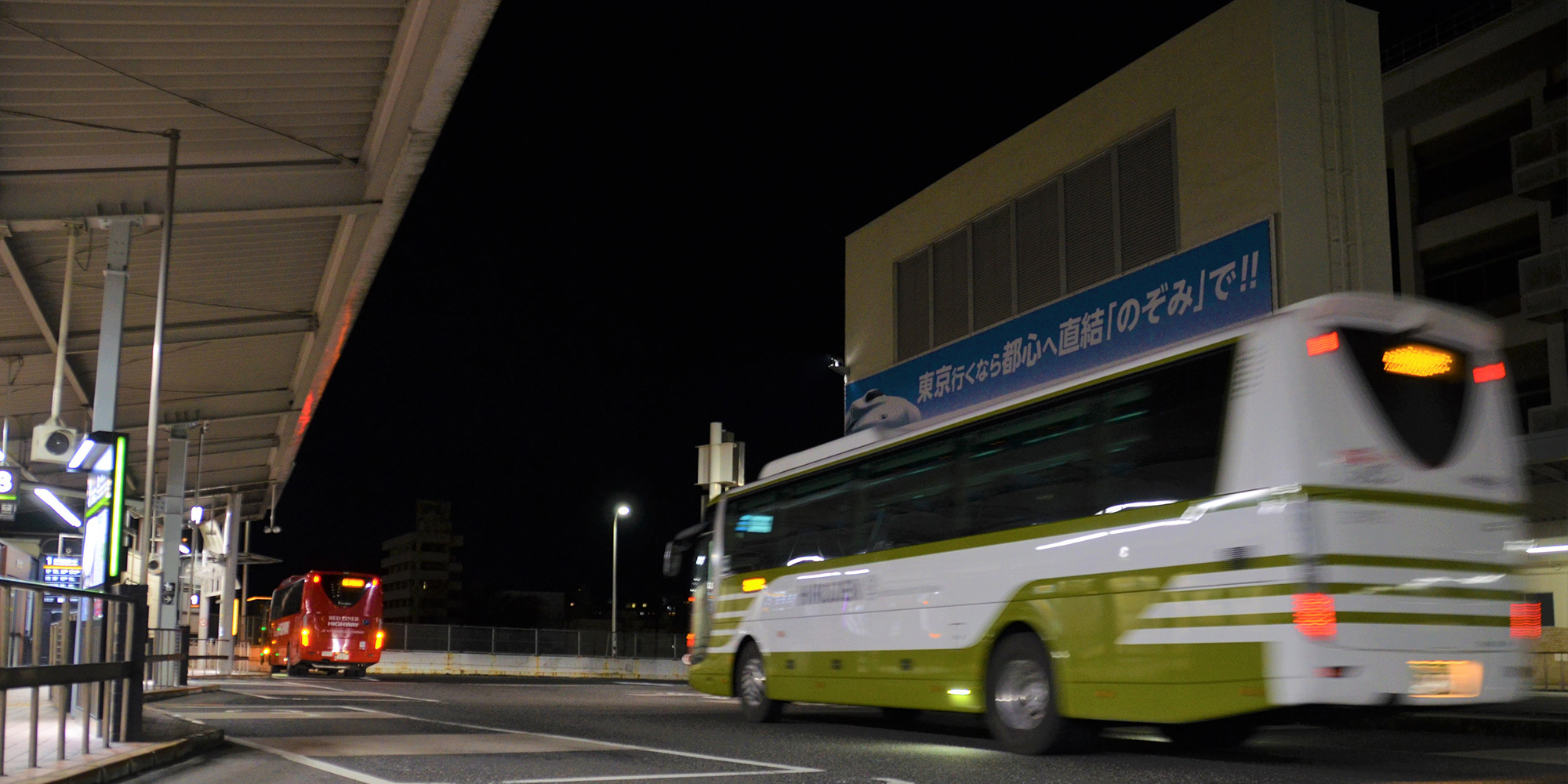 バスのある、まいにち。」フォトコンテストお絵かき作品募集