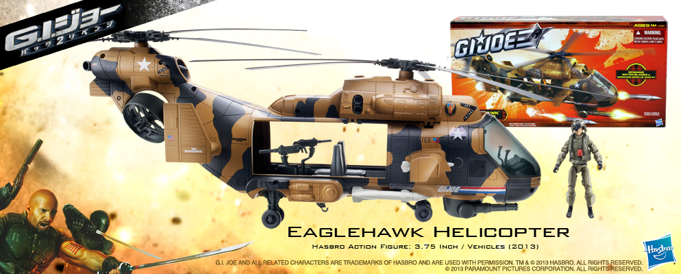 ハスブロー GIジョー GI JOE 南北戦争 2体セット ハスブロー GIジョー