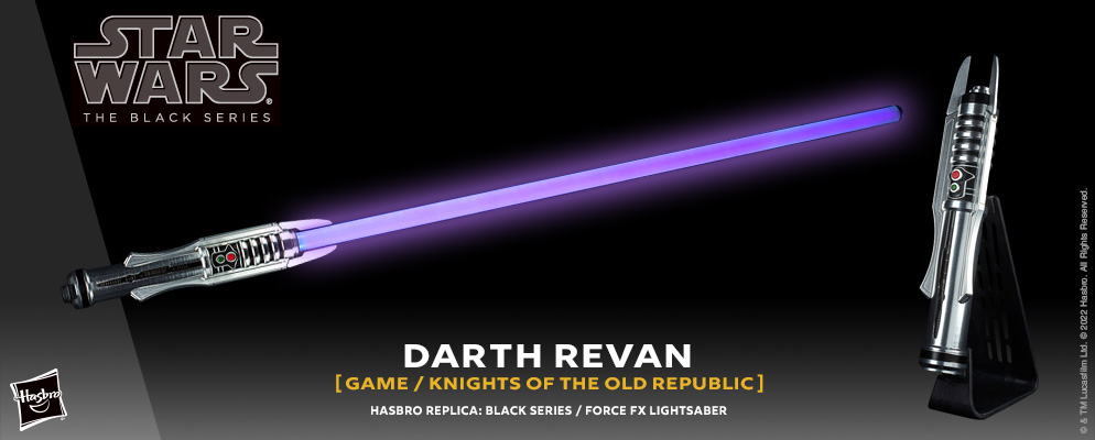スター・ウォーズ』「BLACKシリーズ」フォースFXライトセーバー