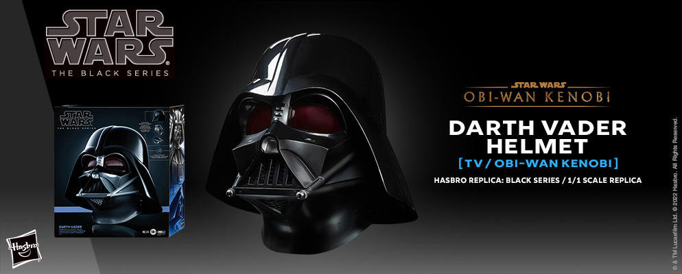 スター・ウォーズ』「BLACKシリーズ」1／1スケール・レプリカ