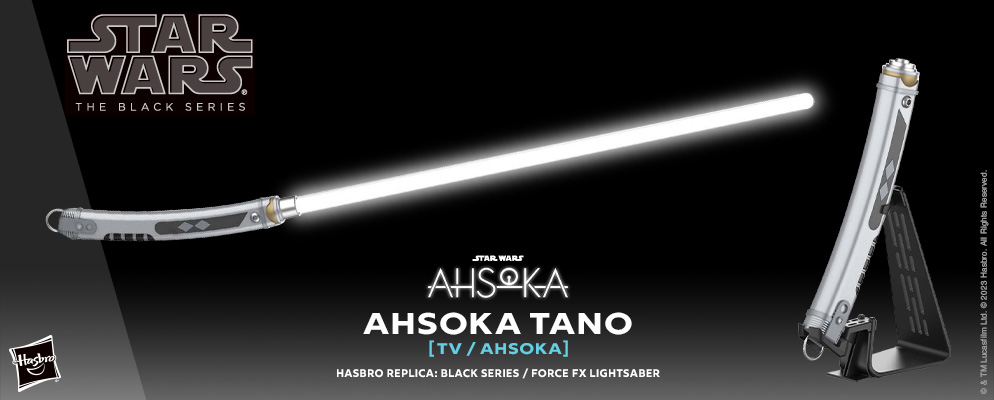 スター・ウォーズ』「BLACKシリーズ」フォースFXライトセーバー