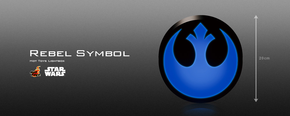 ホットトイズ・ライトボックス】『スター・ウォーズ』反乱軍シンボル