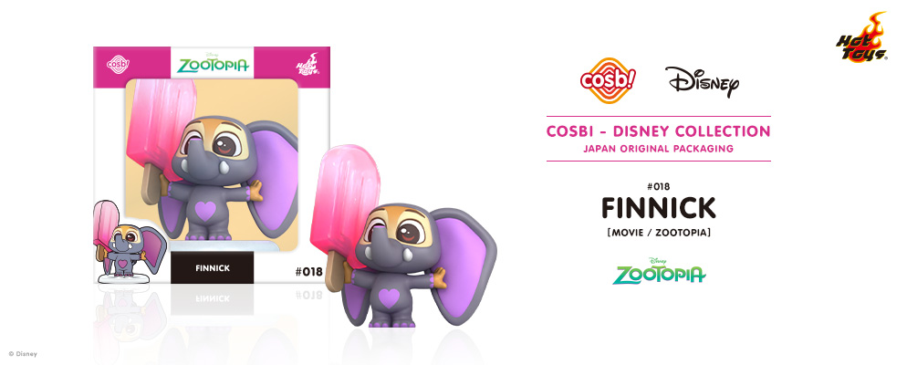 コスビ】ディズニー・コレクション #018 フィニック［映画『ズートピア