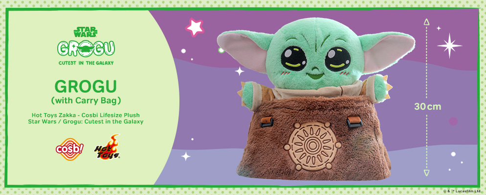 ホットトイズ・ZAKKA】コスビ・等身大ぬいぐるみ『スター・ウォーズ