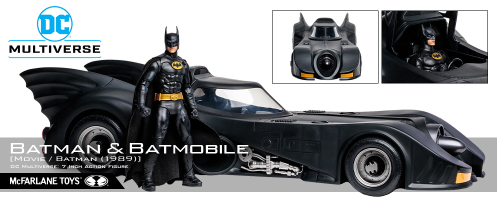 DCコミックス』【DCマルチバース】7インチ・アクションフィギュア