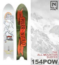 16-17NITROナイトロ QUIVER NUAT163 | ボード詳細 | レッツゴー