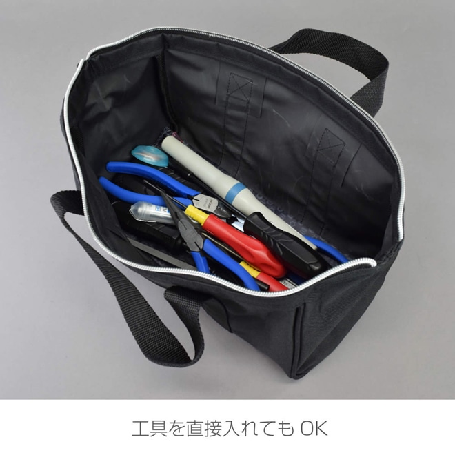 B-711 ツールバッグ / 工具をひとまとめ【HOZAN】 ホーザン株式会社
