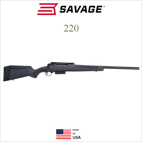 サベージ・Savage | ショットガン（メーカー別表示） | 北斗商事