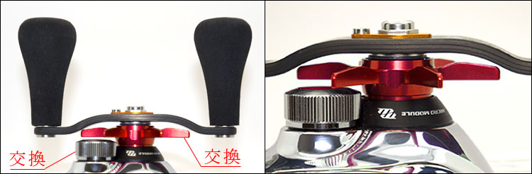 スタジオコンポジット/スタンダードプラス】 ☆2017年モデル☆カーボン