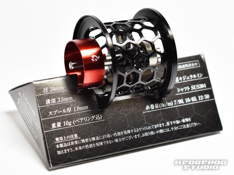 メガバス Megabass IS79 ハニカムスプール IS HONEY COMB SPOOL for IS