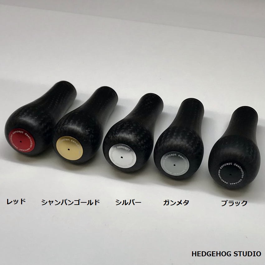 スタジオコンポジット/スタンダードプラス】☆2021年限定モデル