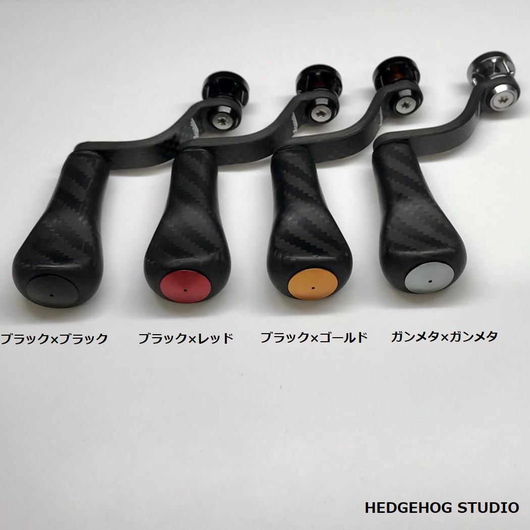 スタジオコンポジット】RC-SS CQC 46mm(在庫品限りの特価)